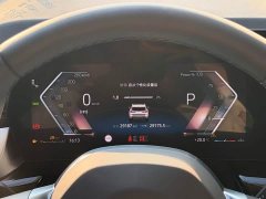 BMW X1 sDrive20Li X Design Package - ფოტო 12