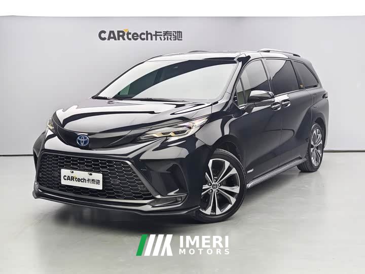 Toyota Grevias 2.5L Hybrid Premium VIP Edition