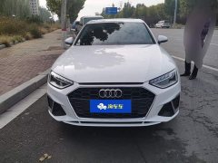 Audi A4L 40 TFSI Fashion Dynamic - фото 2