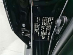 Toyota Camry 2.5G Luxury - photo 18