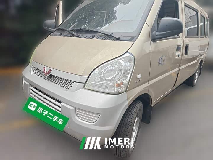 Wuling Hongguang 1.5L Extended Standard AC Version L3C - ავტომობილი ჩინეთიდან