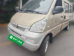 Wuling Hongguang 1.5L Extended Standard AC Version L3C - ფოტო 1