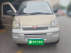 Wuling Hongguang 1.5L Extended Standard AC Version L3C - ფოტო 2