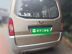 Wuling Hongguang 1.5L Extended Standard AC Version L3C - ფოტო 3