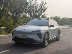 NIO ES6 75kWh - ფოტო 1