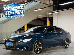 Hyundai Elantra 240TGDi DCT LUX Luxury Edition - ფოტო 1