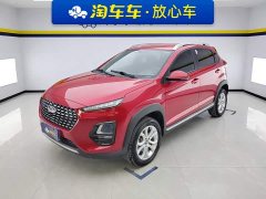 Chery Tiggo 3X PLUS 1.5L CVT Jujube Red Edition - фото 1