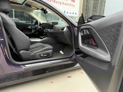 BMW 2 Series (Imported) 225i M Sport Night Edition - фото 5