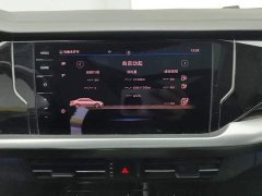 Volkswagen Passat Plug-in Hybrid 430PHEV Hybrid Luxury Edition - ფოტო 13
