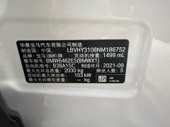 BMW X1 Facelift sDrive20Li Fashion Edition - ფოტო 11