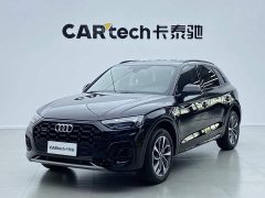 Audi Q5L 40T Luxury Dynamic Edition - ფოტო 1