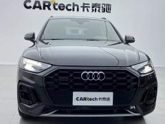 Audi Q5L 40T Luxury Dynamic Edition - ფოტო 10