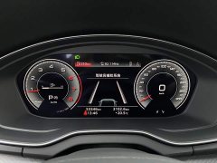 Audi Q5L 40T Luxury Dynamic Edition - ფოტო 16