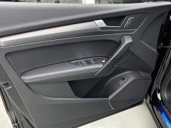 Audi Q5L 40T Luxury Dynamic Edition - ფოტო 17