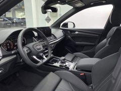 Audi Q5L 40T Luxury Dynamic Edition - ფოტო 18
