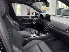 Audi Q5L 40T Luxury Dynamic Edition - ფოტო 19