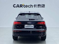 Audi Q5L 40T Luxury Dynamic Edition - ფოტო 4