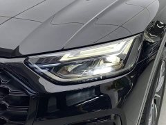 Audi Q5L 40T Luxury Dynamic Edition - ფოტო 5