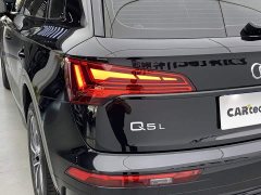 Audi Q5L 40T Luxury Dynamic Edition - ფოტო 6