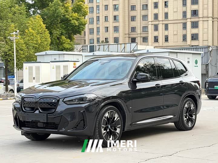 BMW iX3 Facelift Leadership Edition