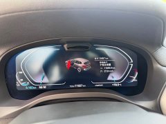 BMW iX3 Facelift Leadership Edition - ფოტო 11