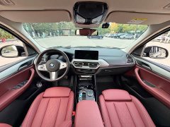 BMW iX3 Facelift Leadership Edition - ფოტო 12
