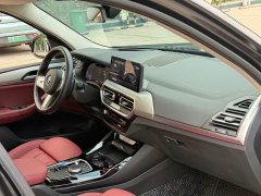 BMW iX3 Facelift Leadership Edition - ფოტო 17