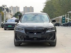 BMW iX3 Facelift Leadership Edition - ფოტო 2