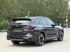 BMW iX3 Facelift Leadership Edition - ფოტო 9