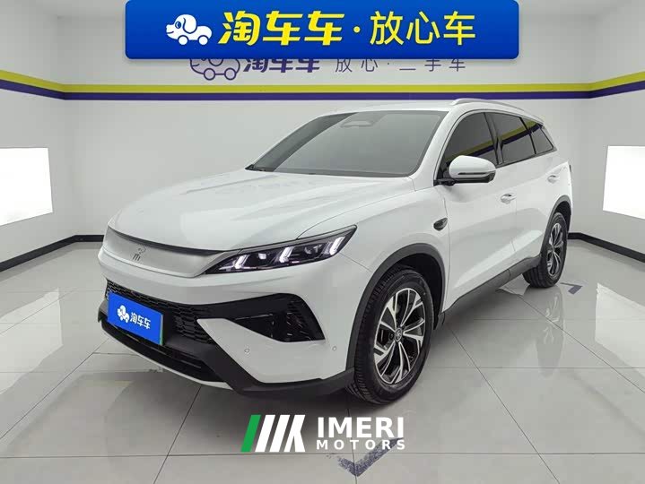 BYD Song Pro New Energy 2nd Generation Smart Driving DM-i 75KM Leading Edition - ავტომობილი ჩინეთიდან