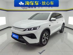 BYD Song Pro New Energy 2nd Generation Smart Driving DM-i 75KM Leading Edition - ფოტო 1