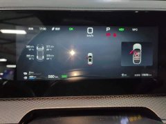 BYD Song Pro New Energy 2nd Generation Smart Driving DM-i 75KM Leading Edition - ფოტო 14