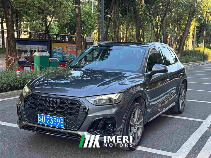 Audi Q5L 45 TFSI Luxury Sport - автомобиль из Китая