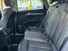 Audi Q5L 45 TFSI Luxury Sport - фото 10