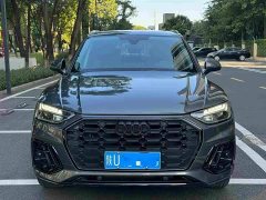 Audi Q5L 45 TFSI Luxury Sport - фото 3