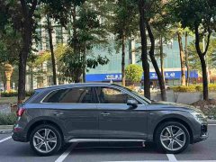 Audi Q5L 45 TFSI Luxury Sport - фото 4
