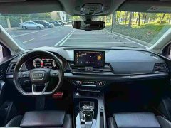 Audi Q5L 45 TFSI Luxury Sport - фото 7