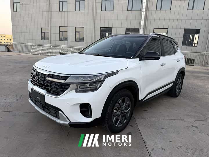Kia Situs 1.5L CVT Luxury - car from China