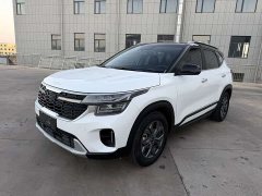 Kia Situs 1.5L CVT Luxury - photo 1