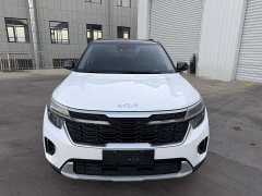 Kia Situs 1.5L CVT Luxury - photo 13