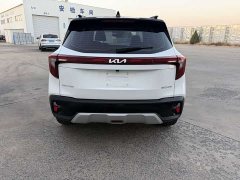 Kia Situs 1.5L CVT Luxury - photo 5