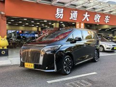 Great Wall WEY Shanshan New Energy Four-Wheel Drive Shanshan 7 - фото 1