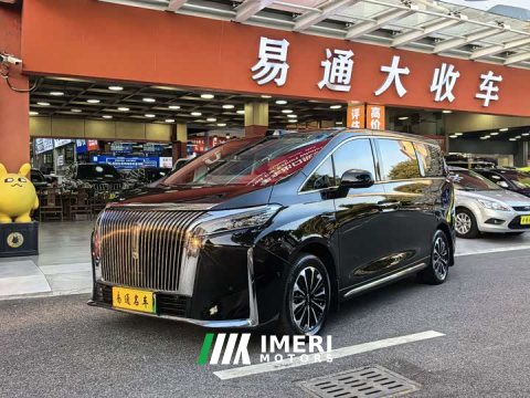 2025 Great Wall WEY Shanshan New Energy Four-Wheel Drive Shanshan 7 - ავტომობილი ჩინეთიდან