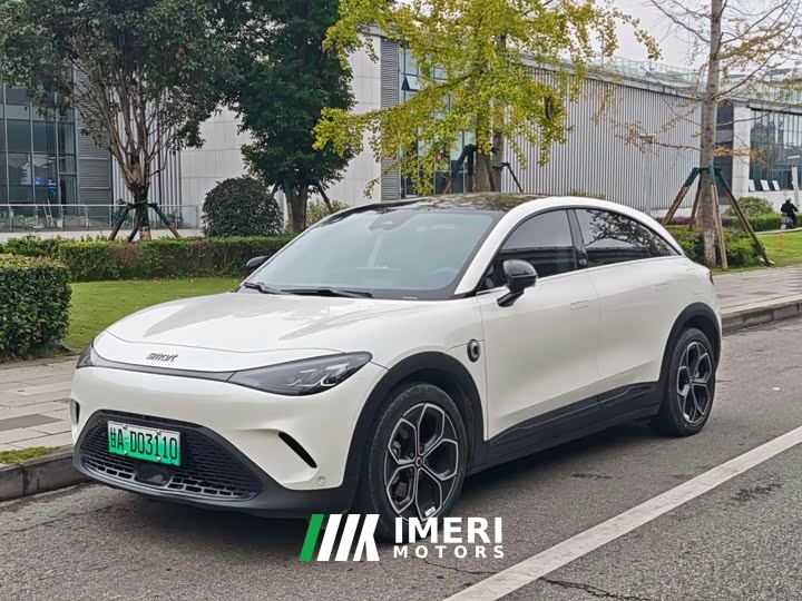Smart Spirit #3 Dynamic Standard Edition