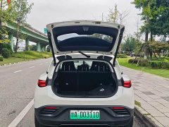 Smart Spirit #3 Dynamic Standard Edition - ფოტო 15