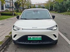 Smart Spirit #3 Dynamic Standard Edition - ფოტო 2