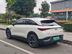 Smart Spirit #3 Dynamic Standard Edition - ფოტო 4