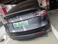 Tesla Model Y Rear-Wheel Drive - photo 9
