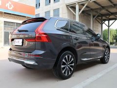 Volvo XC60 B5 AWD Smart Luxury Edition - ფოტო 12