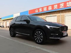 Volvo XC60 B5 AWD Smart Luxury Edition - ფოტო 3